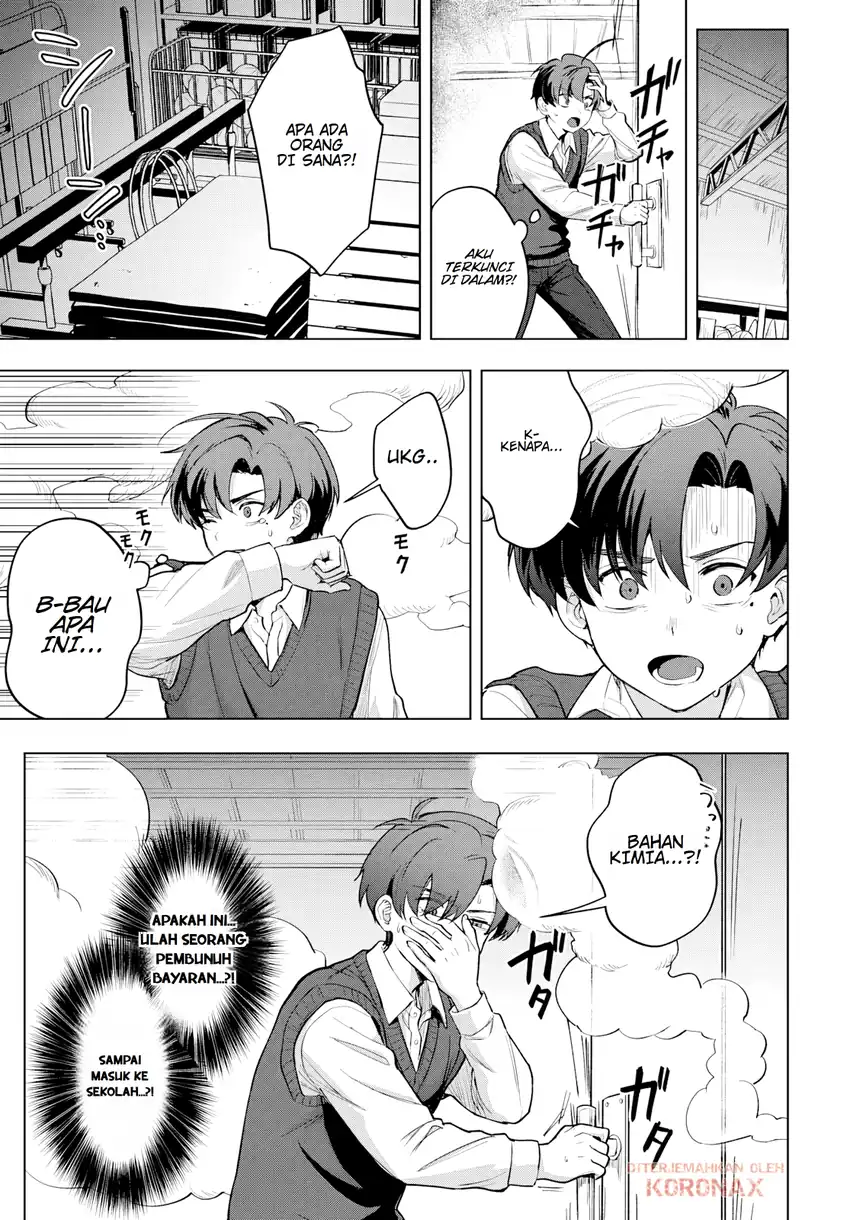 Baca Haha no Ai wa Mama Naranai! - Chapter 4 halaman 25