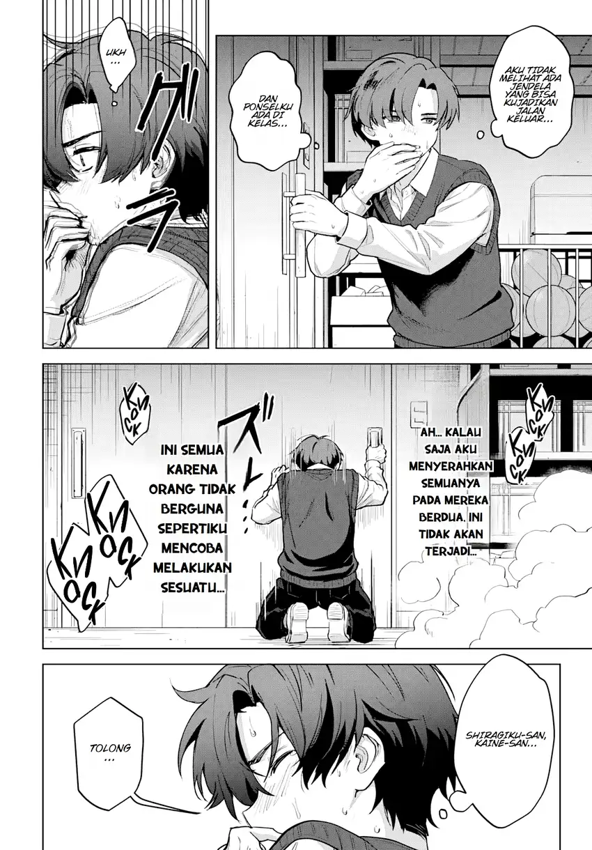 Baca Haha no Ai wa Mama Naranai! - Chapter 4 halaman 26