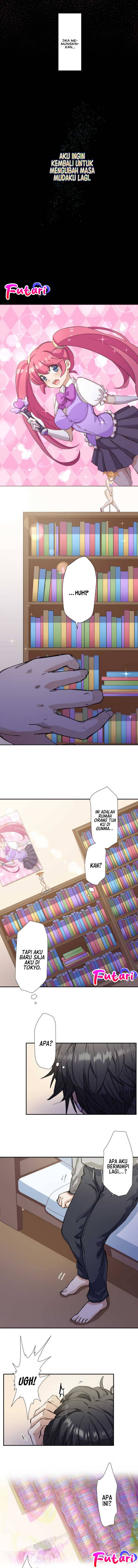 Haibara-kun no Tsuyokute Seishun New Game Chapter 01 page 16
