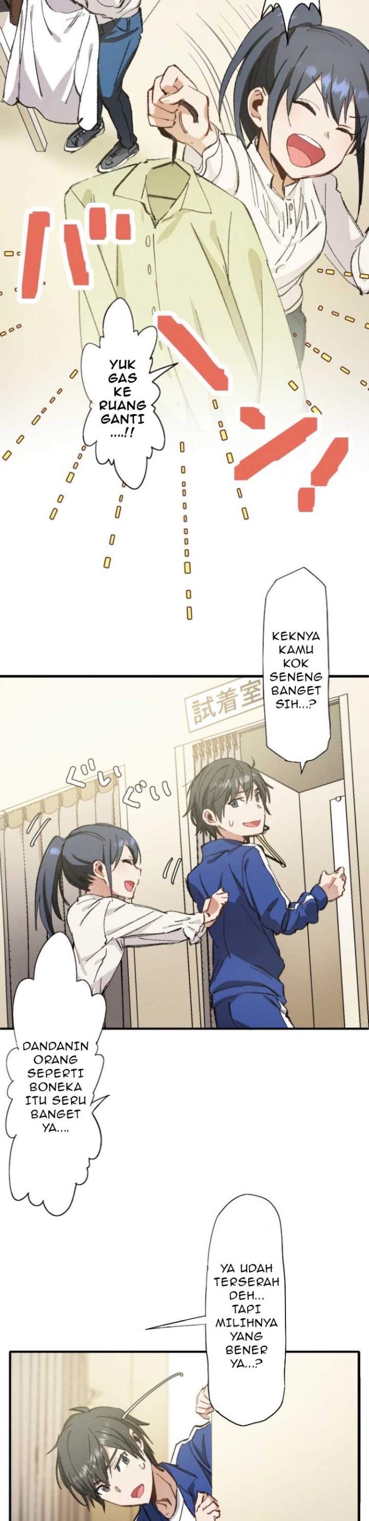 Haibara-kun no Tsuyokute Seishun New Game Chapter 05 page 42