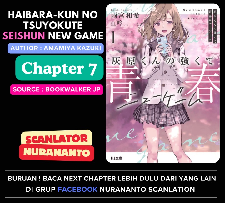Haibara-kun no Tsuyokute Seishun New Game Chapter 07 page 2