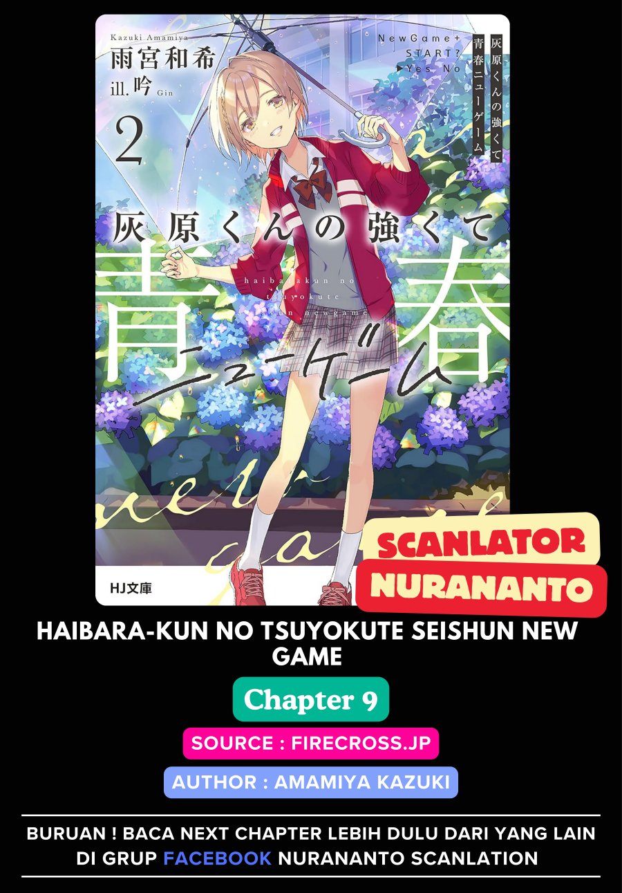 Haibara-kun no Tsuyokute Seishun New Game Chapter 09 page 2