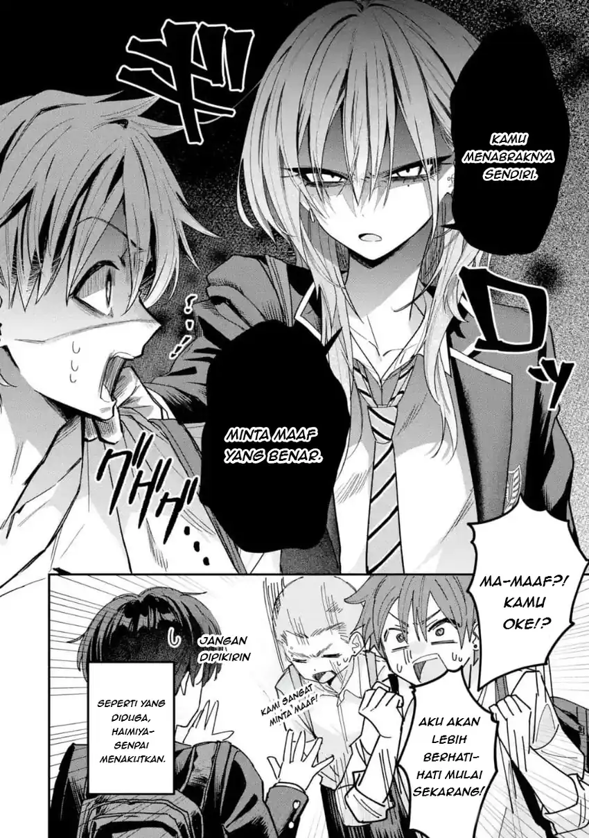Baca Haimiya-senpai wa Kowakute Kawaii - Chapter 03 halaman 3