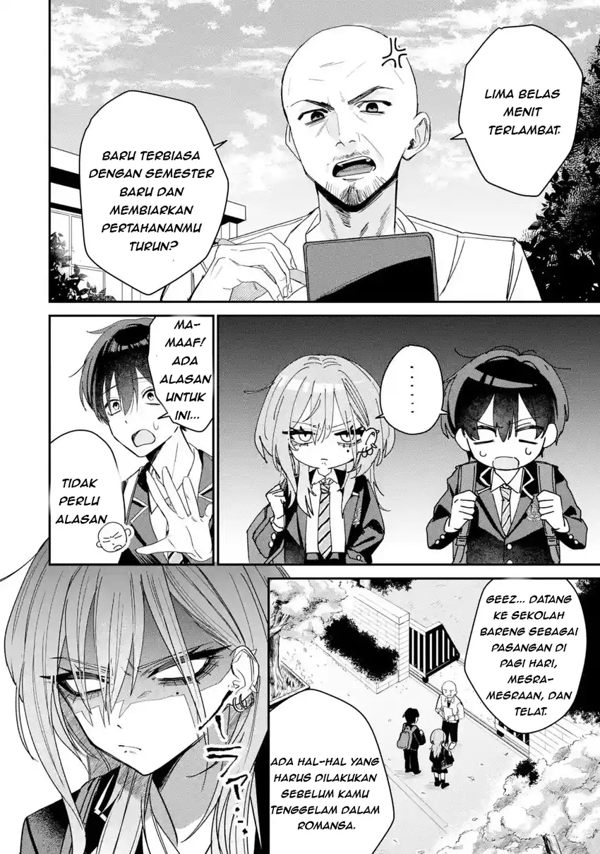 Baca Haimiya-senpai wa Kowakute Kawaii - Chapter 03 halaman 7