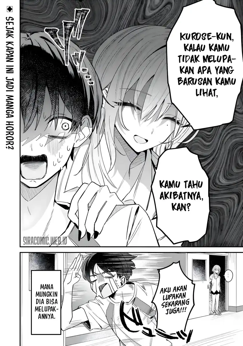 Baca Haimiya-senpai wa Kowakute Kawaii - Chapter 05 halaman 11