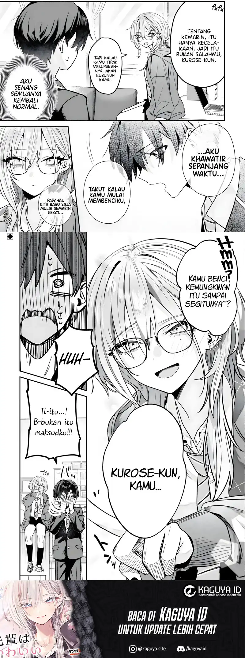 Baca Haimiya-senpai wa Kowakute Kawaii - Chapter 06 halaman 4