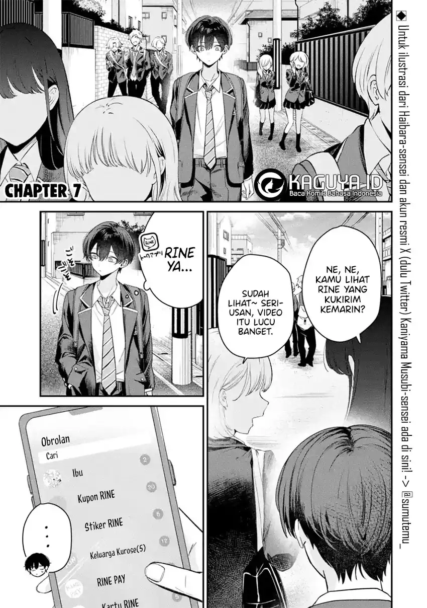 Baca Haimiya-senpai wa Kowakute Kawaii - Chapter 07 halaman 4