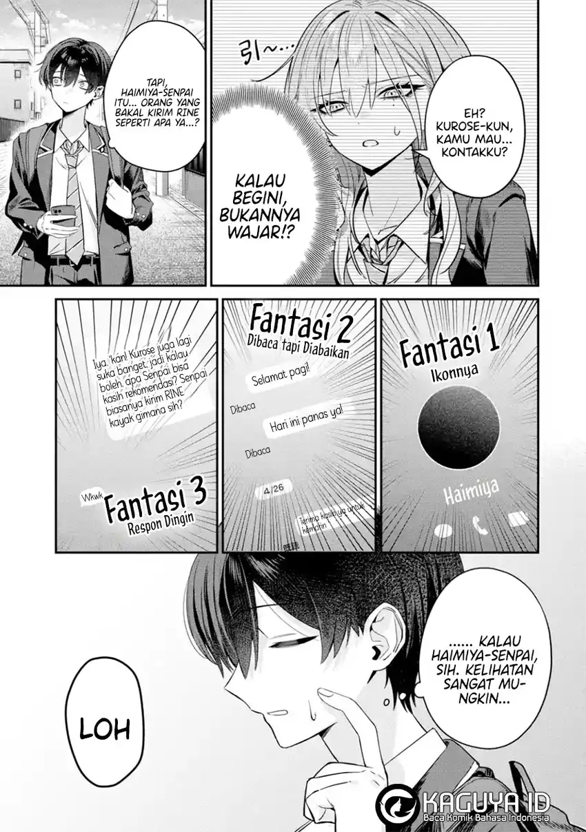 Baca Haimiya-senpai wa Kowakute Kawaii - Chapter 07 halaman 6
