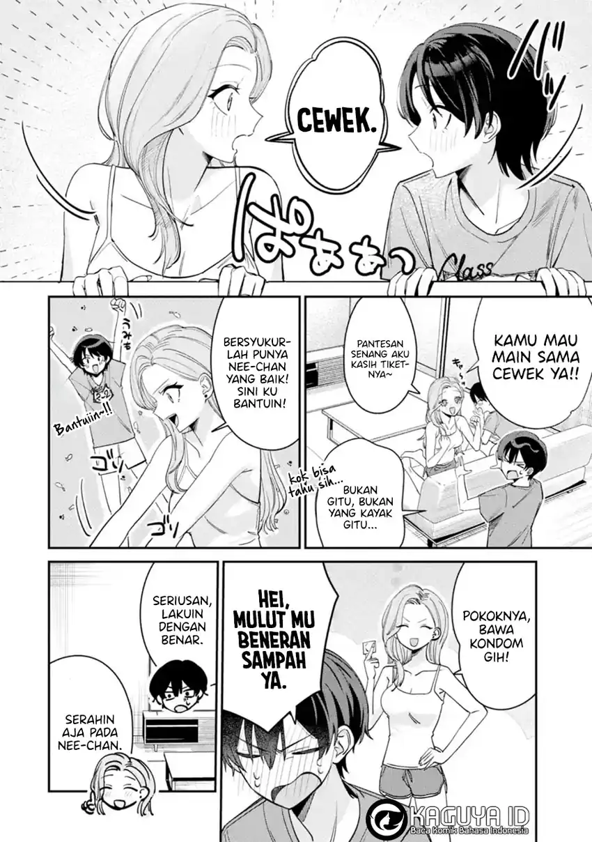 Baca Haimiya-senpai wa Kowakute Kawaii - Chapter 09.5 halaman 3