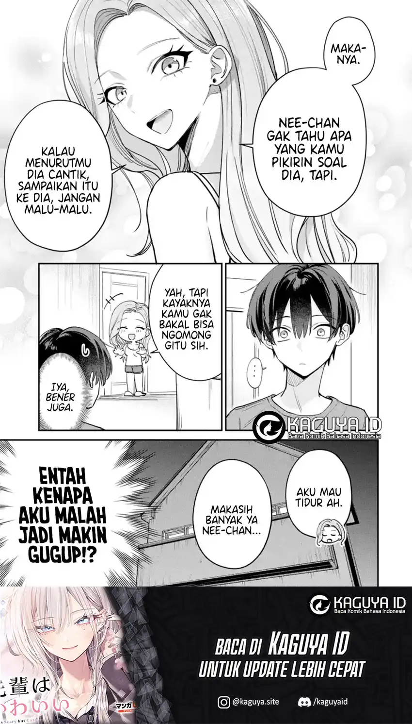 Baca Haimiya-senpai wa Kowakute Kawaii - Chapter 09.5 halaman 6
