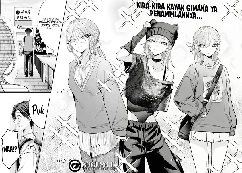 Baca Haimiya-senpai wa Kowakute Kawaii - Chapter 10 halaman 3