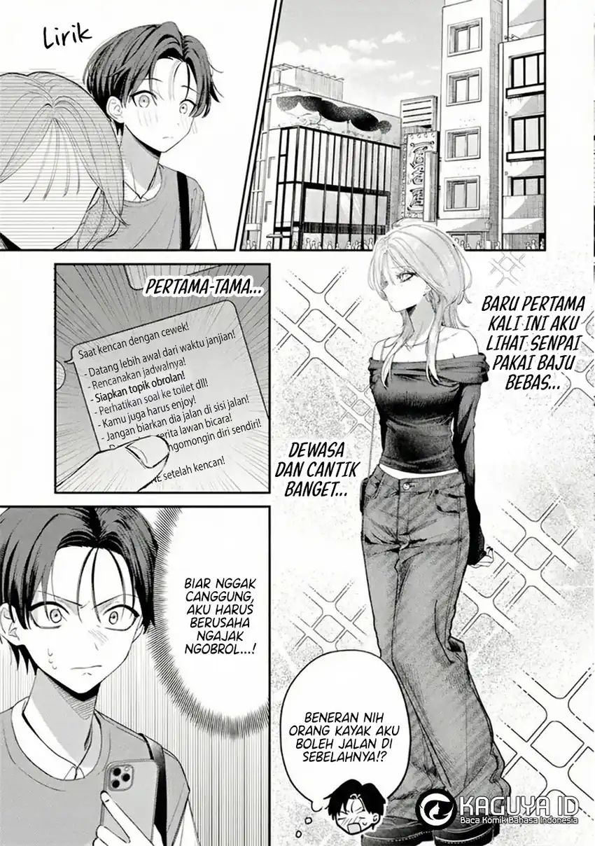 Baca Haimiya-senpai wa Kowakute Kawaii - Chapter 10 halaman 7