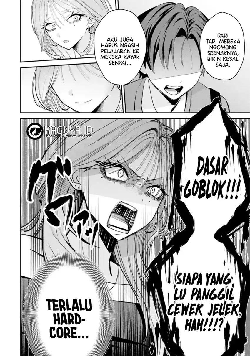 Baca Haimiya-senpai wa Kowakute Kawaii - Chapter 11 halaman 11