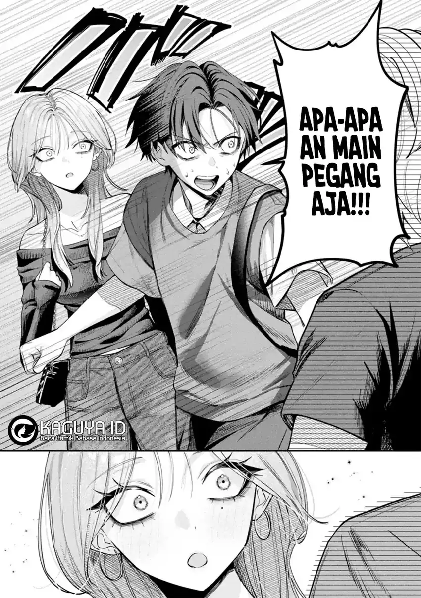 Baca Haimiya-senpai wa Kowakute Kawaii - Chapter 11 halaman 7