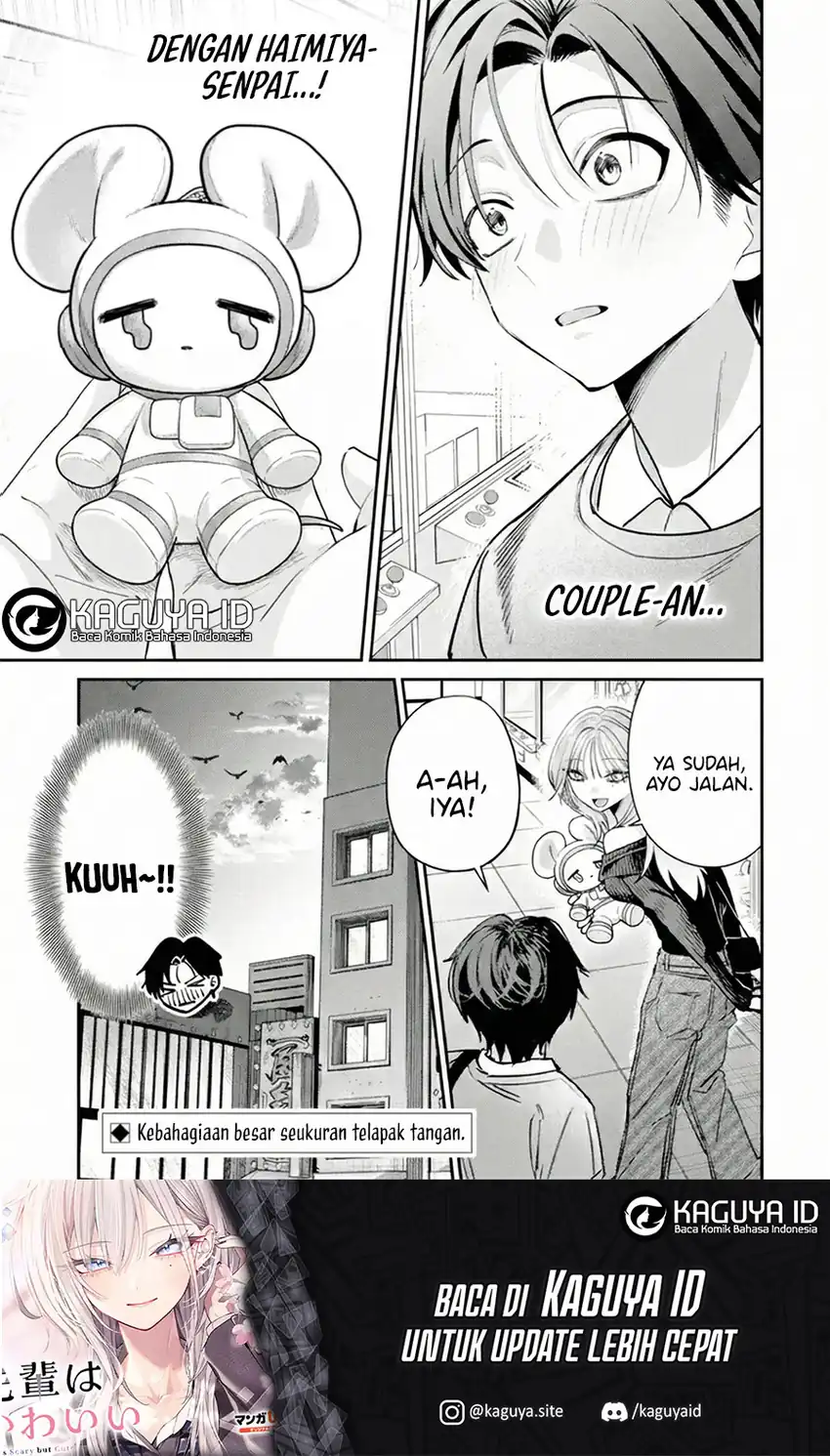 Baca Haimiya-senpai wa Kowakute Kawaii - Chapter 12 halaman 12