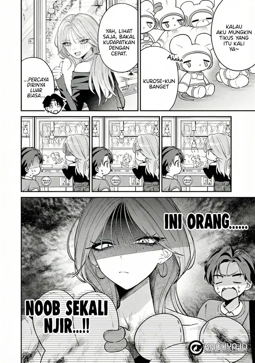 Baca Haimiya-senpai wa Kowakute Kawaii - Chapter 12 halaman 5
