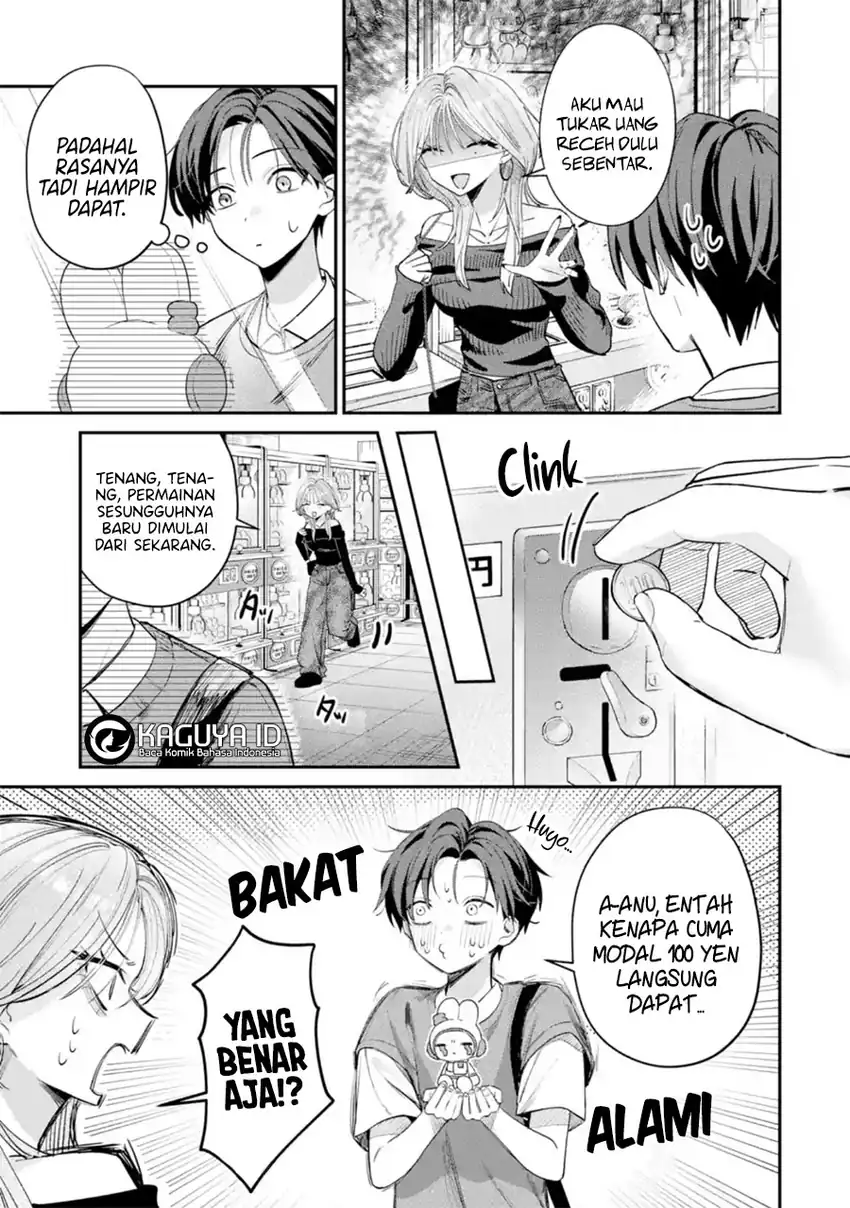 Baca Haimiya-senpai wa Kowakute Kawaii - Chapter 12 halaman 6