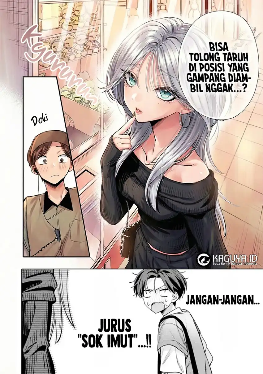 Baca Haimiya-senpai wa Kowakute Kawaii - Chapter 12 halaman 9