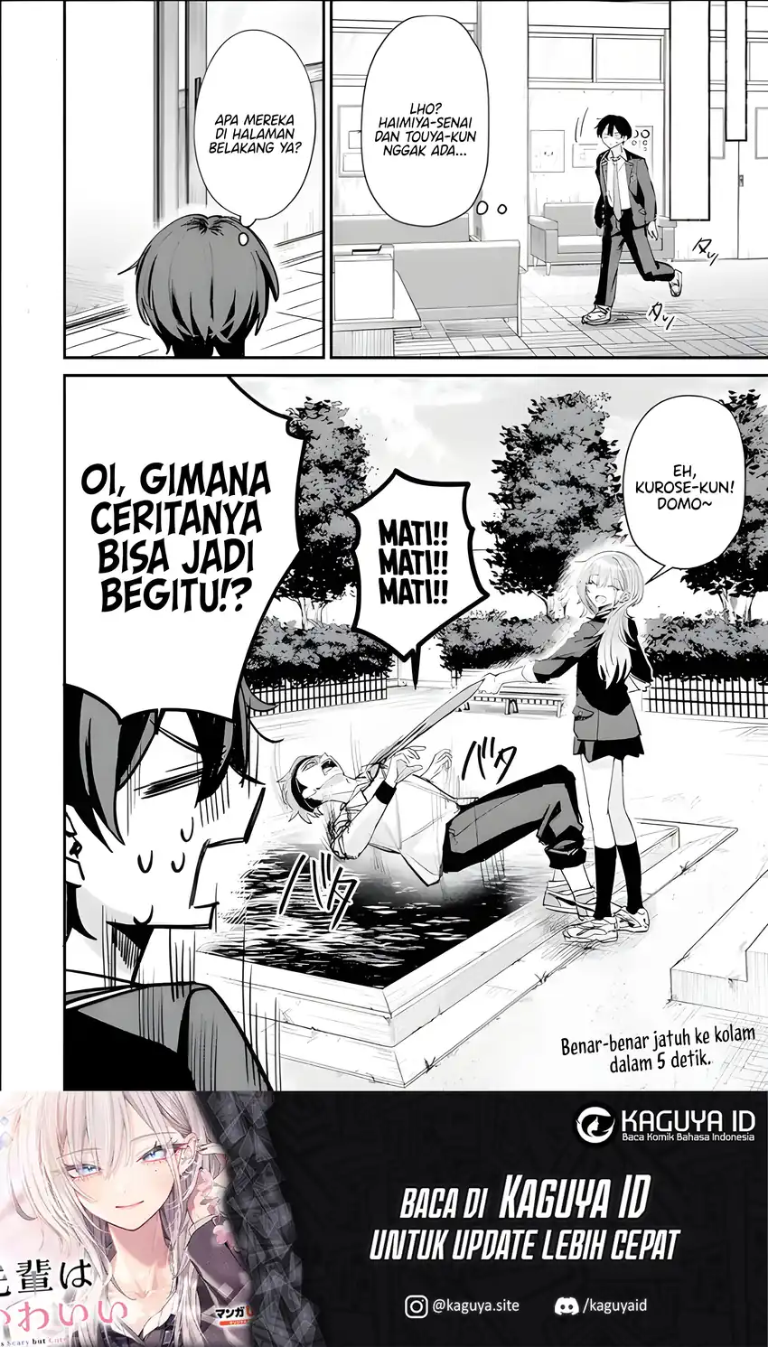 Baca Haimiya-senpai wa Kowakute Kawaii - Chapter 17 halaman 15