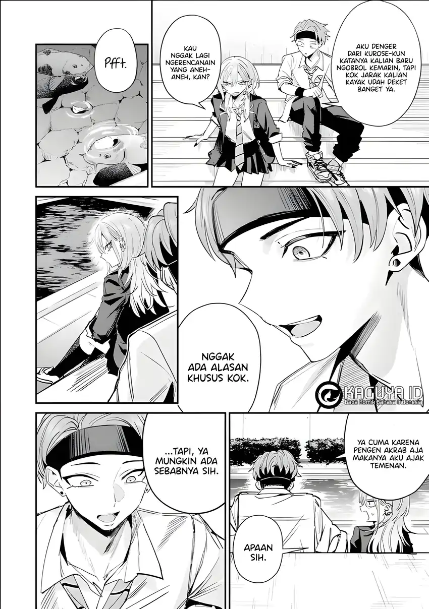 Baca Haimiya-senpai wa Kowakute Kawaii - Chapter 17 halaman 9