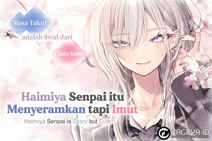 Baca Haimiya-senpai wa Kowakute Kawaii - Chapter 18 halaman 1