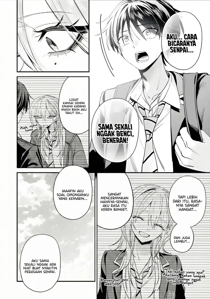 Baca Haimiya-senpai wa Kowakute Kawaii - Chapter 18 halaman 14