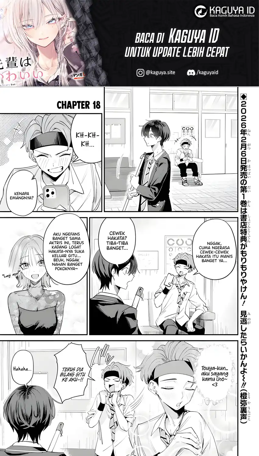 Baca Haimiya-senpai wa Kowakute Kawaii - Chapter 18 halaman 3