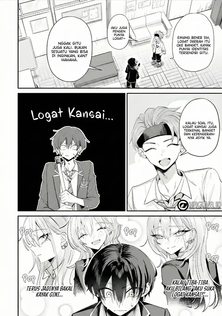 Baca Haimiya-senpai wa Kowakute Kawaii - Chapter 18 halaman 4