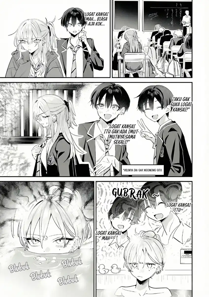 Baca Haimiya-senpai wa Kowakute Kawaii - Chapter 18 halaman 7