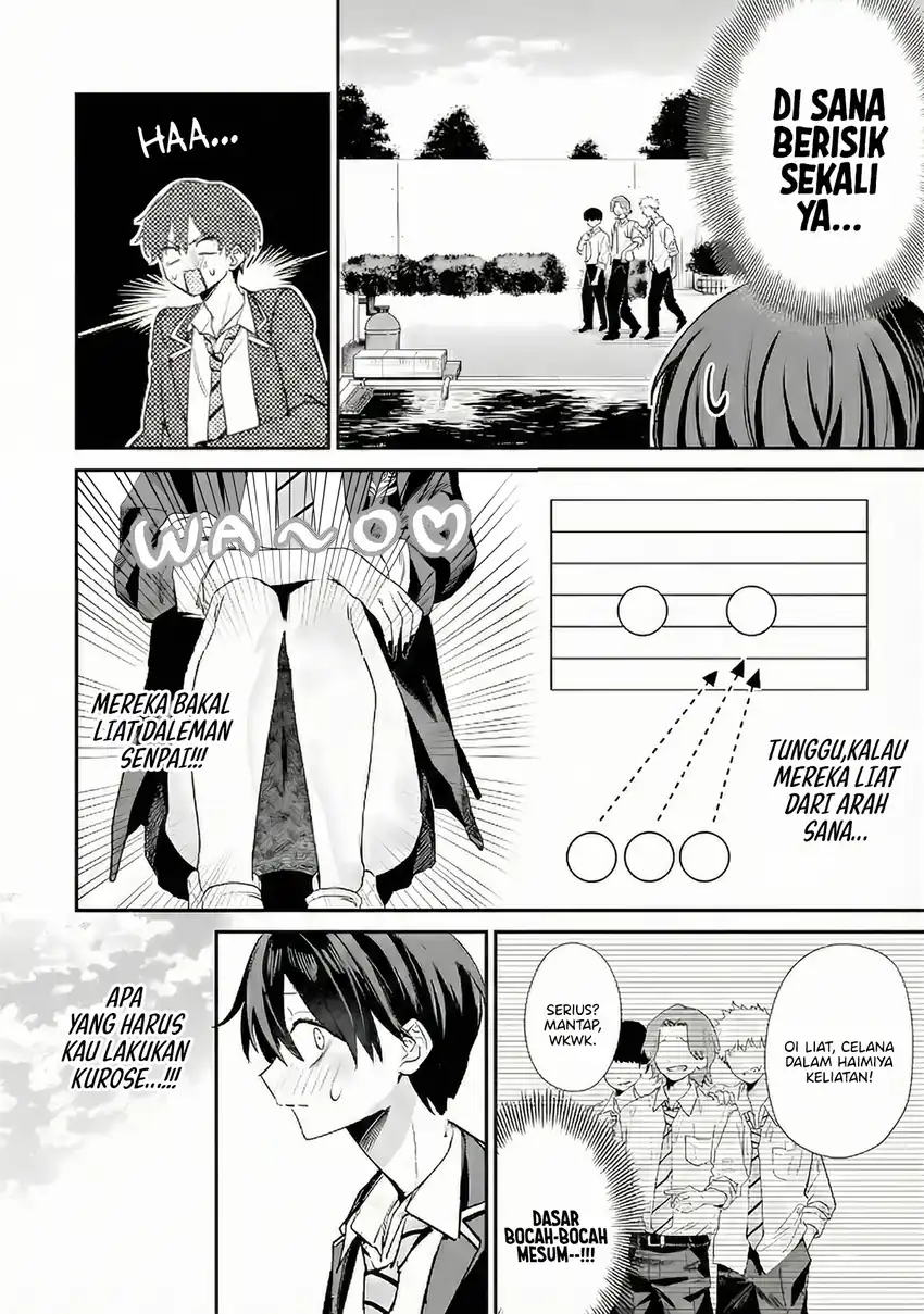 Baca Haimiya-senpai wa Kowakute Kawaii - Chapter 19 halaman 11