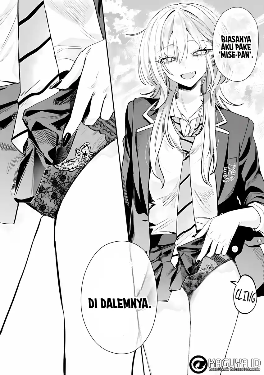 Baca Haimiya-senpai wa Kowakute Kawaii - Chapter 19 halaman 15