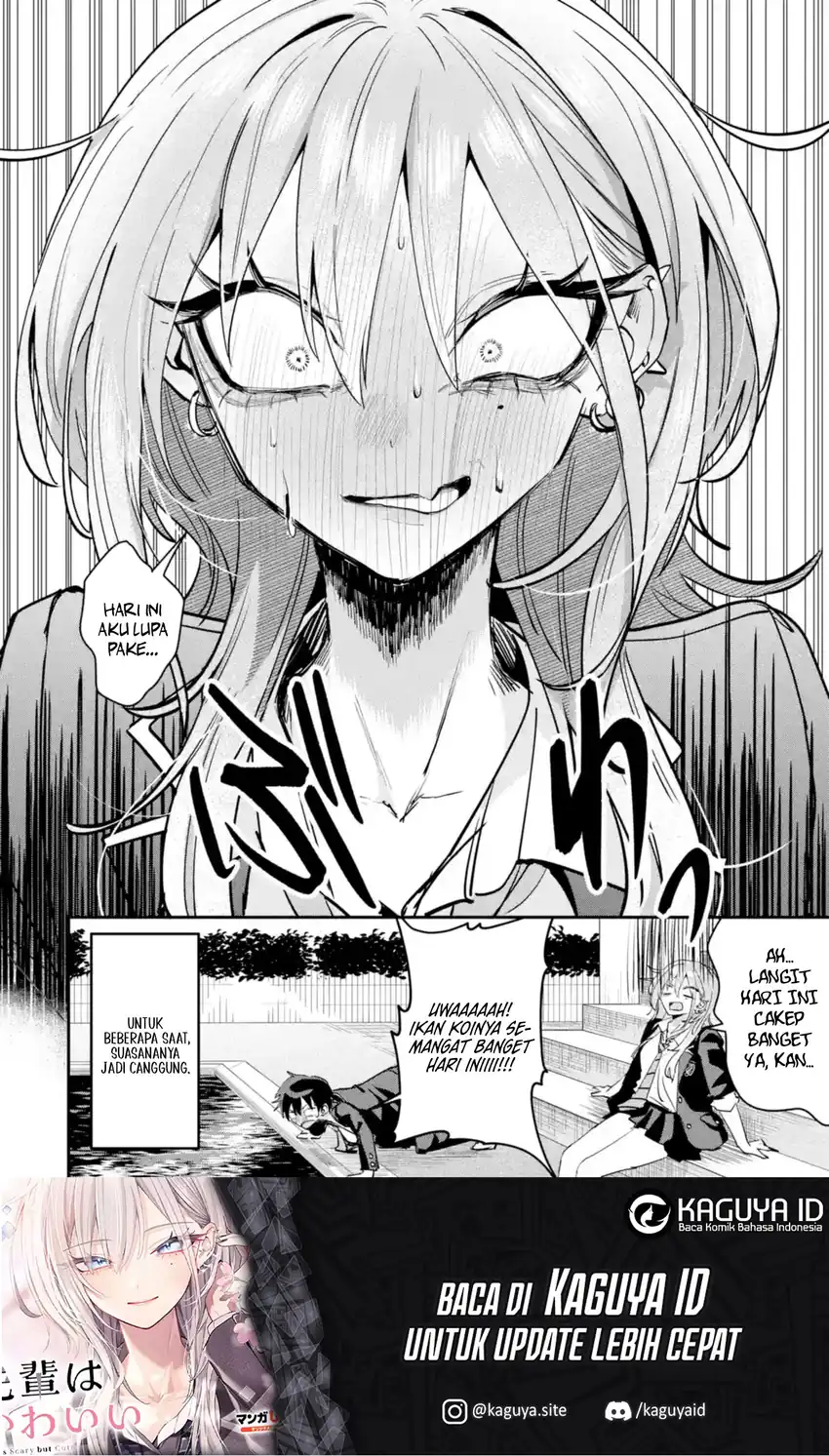 Baca Haimiya-senpai wa Kowakute Kawaii - Chapter 19 halaman 17