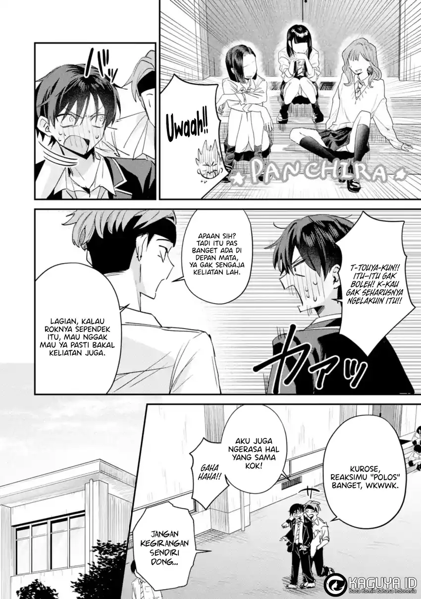 Baca Haimiya-senpai wa Kowakute Kawaii - Chapter 19 halaman 3