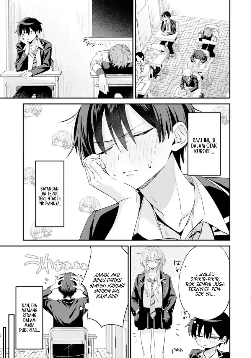 Baca Haimiya-senpai wa Kowakute Kawaii - Chapter 19 halaman 4