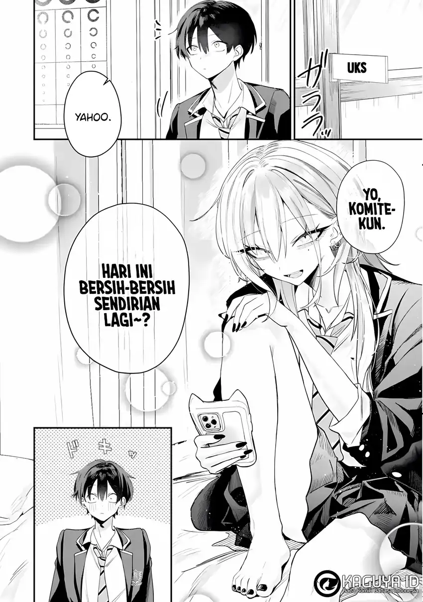 Baca Haimiya-senpai wa Kowakute Kawaii - Chapter 19 halaman 5