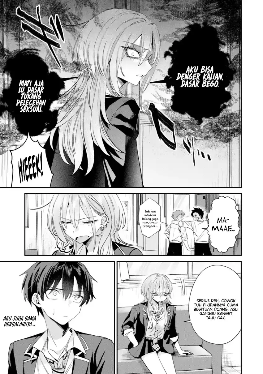 Baca Haimiya-senpai wa Kowakute Kawaii - Chapter 19 halaman 8
