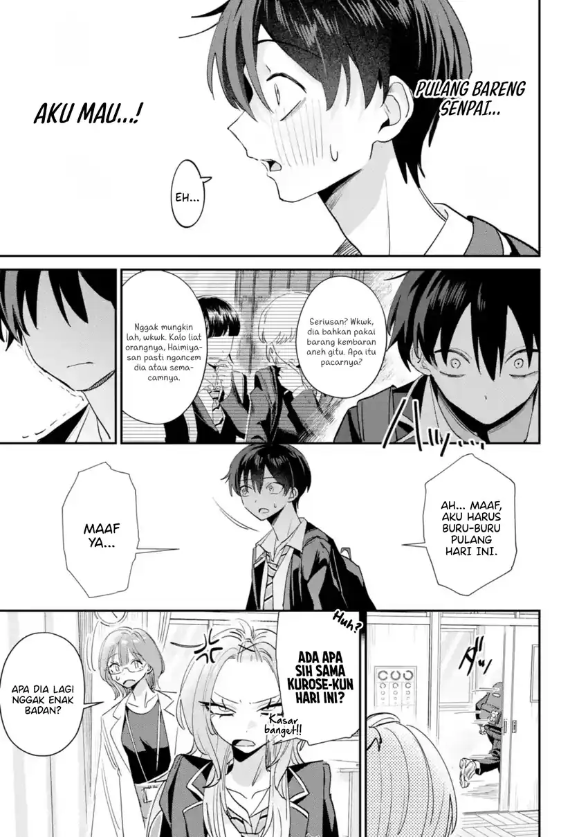 Baca Haimiya-senpai wa Kowakute Kawaii - Chapter 20 halaman 12