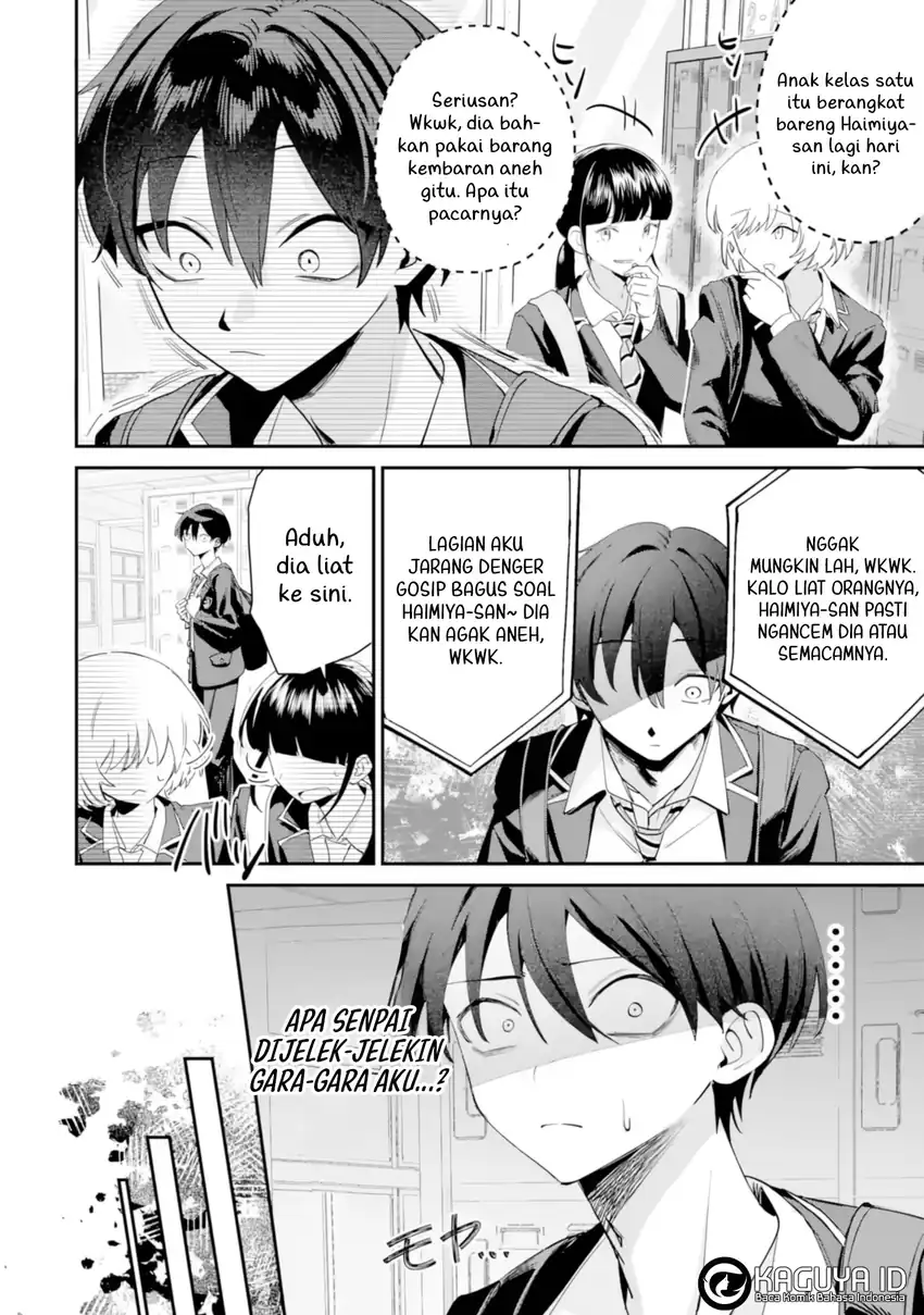 Baca Haimiya-senpai wa Kowakute Kawaii - Chapter 20 halaman 3