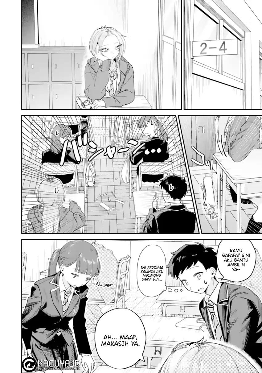 Baca Haimiya-senpai wa Kowakute Kawaii - Chapter 20 halaman 7