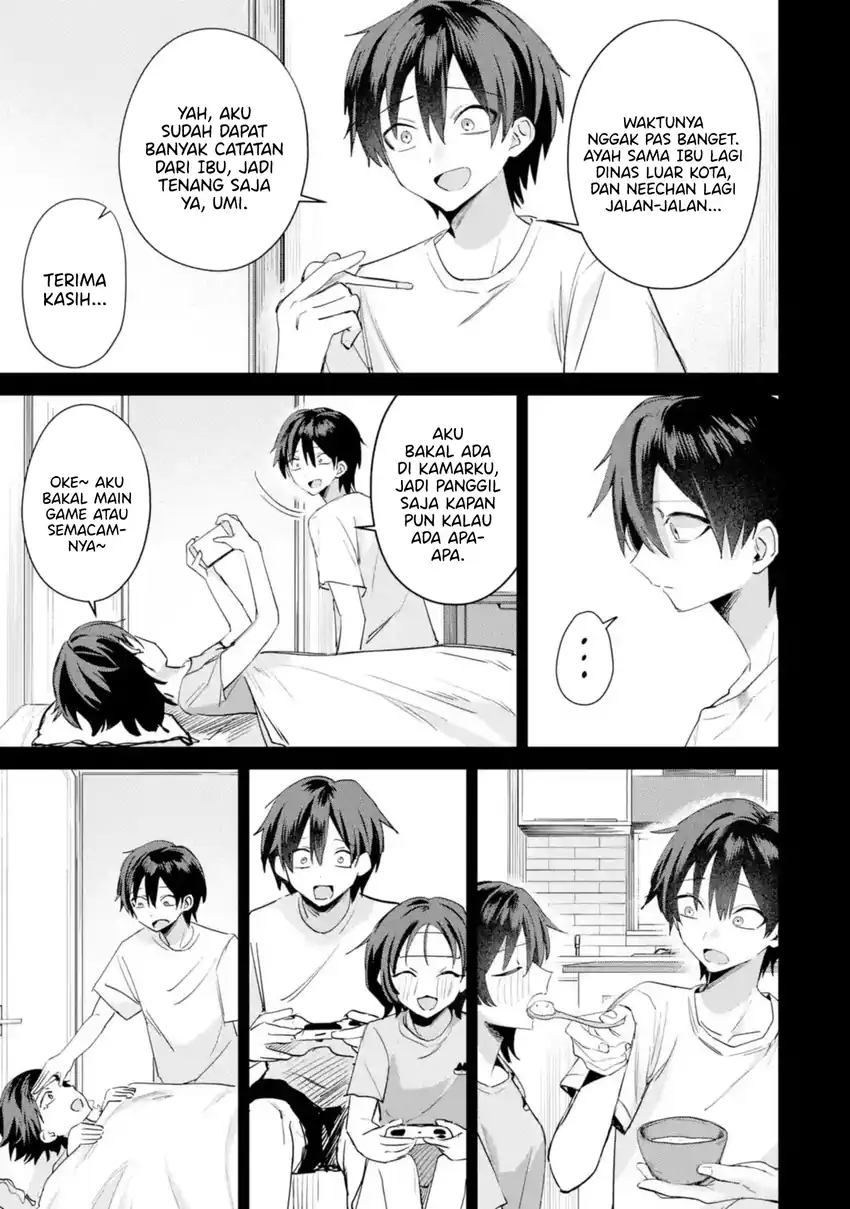 Baca Haimiya-senpai wa Kowakute Kawaii - Chapter 21 halaman 12