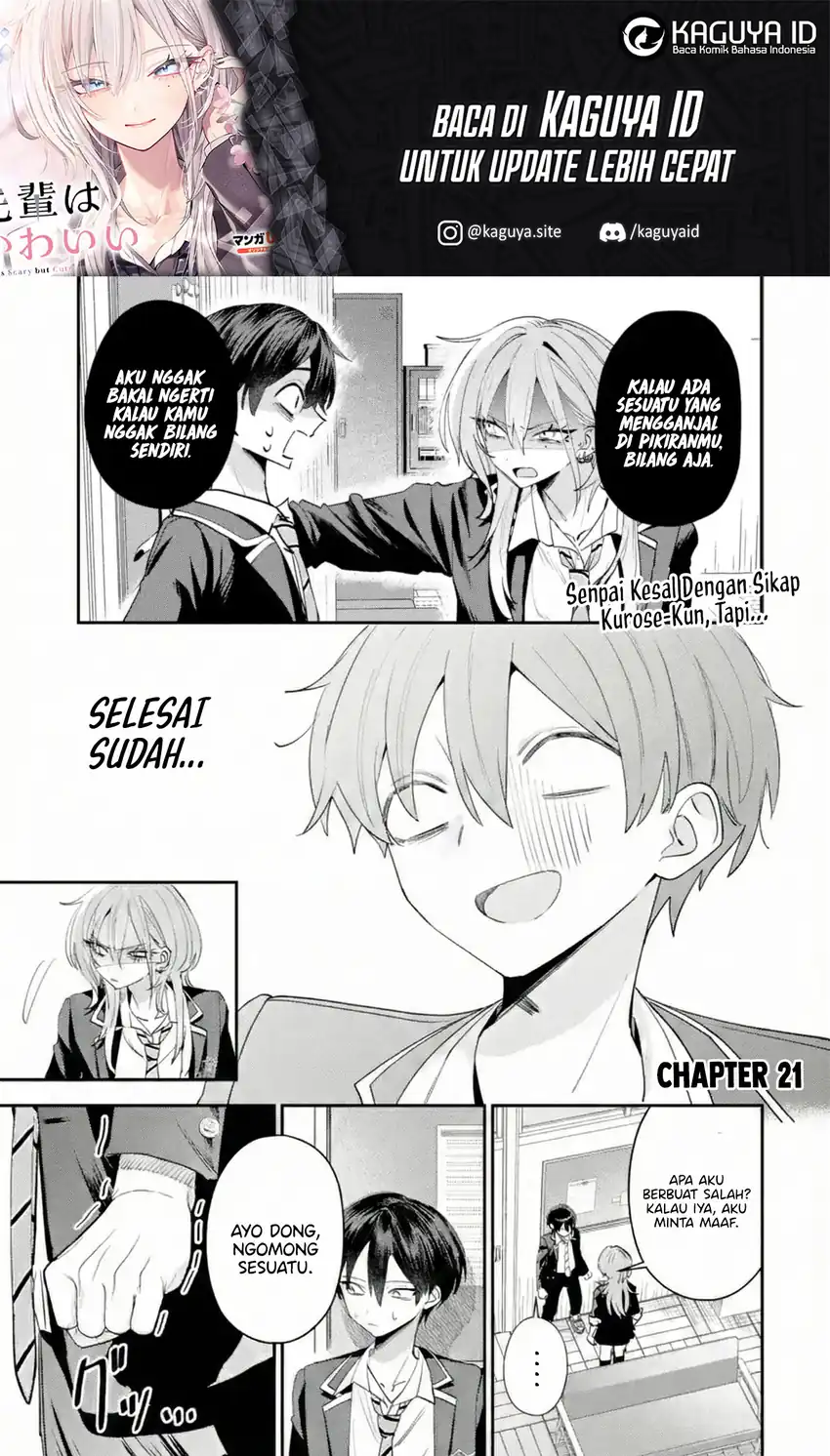 Baca Haimiya-senpai wa Kowakute Kawaii - Chapter 21 halaman 2