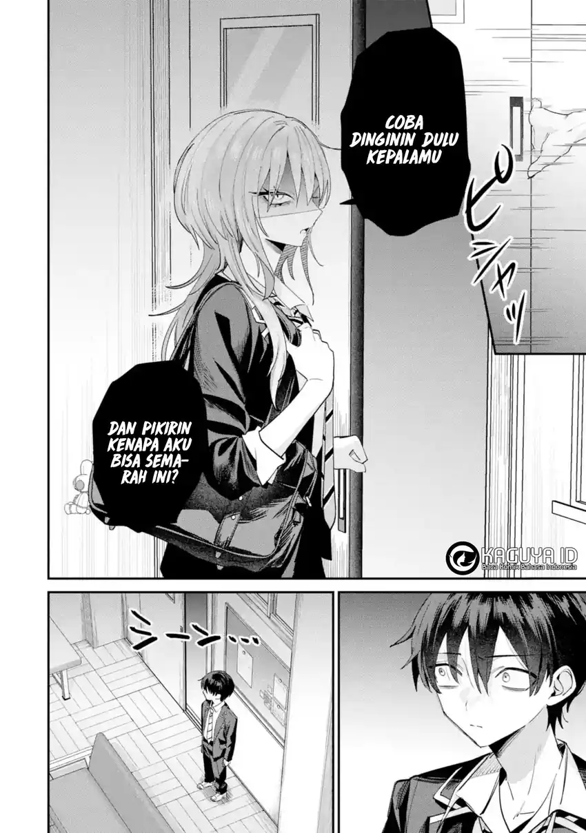 Baca Haimiya-senpai wa Kowakute Kawaii - Chapter 21 halaman 7