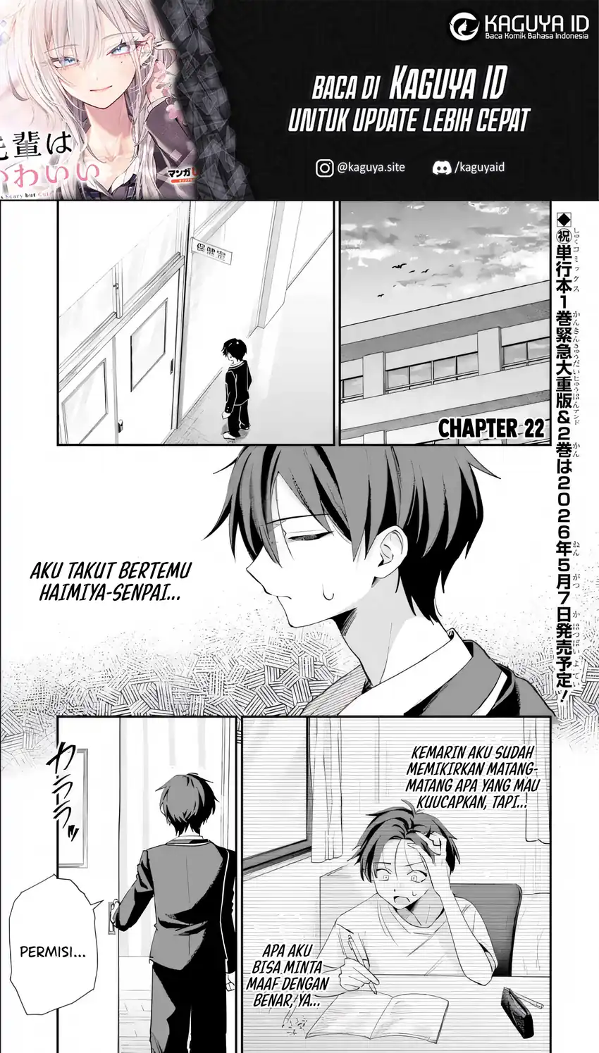 Baca Haimiya-senpai wa Kowakute Kawaii - Chapter 22 halaman 2