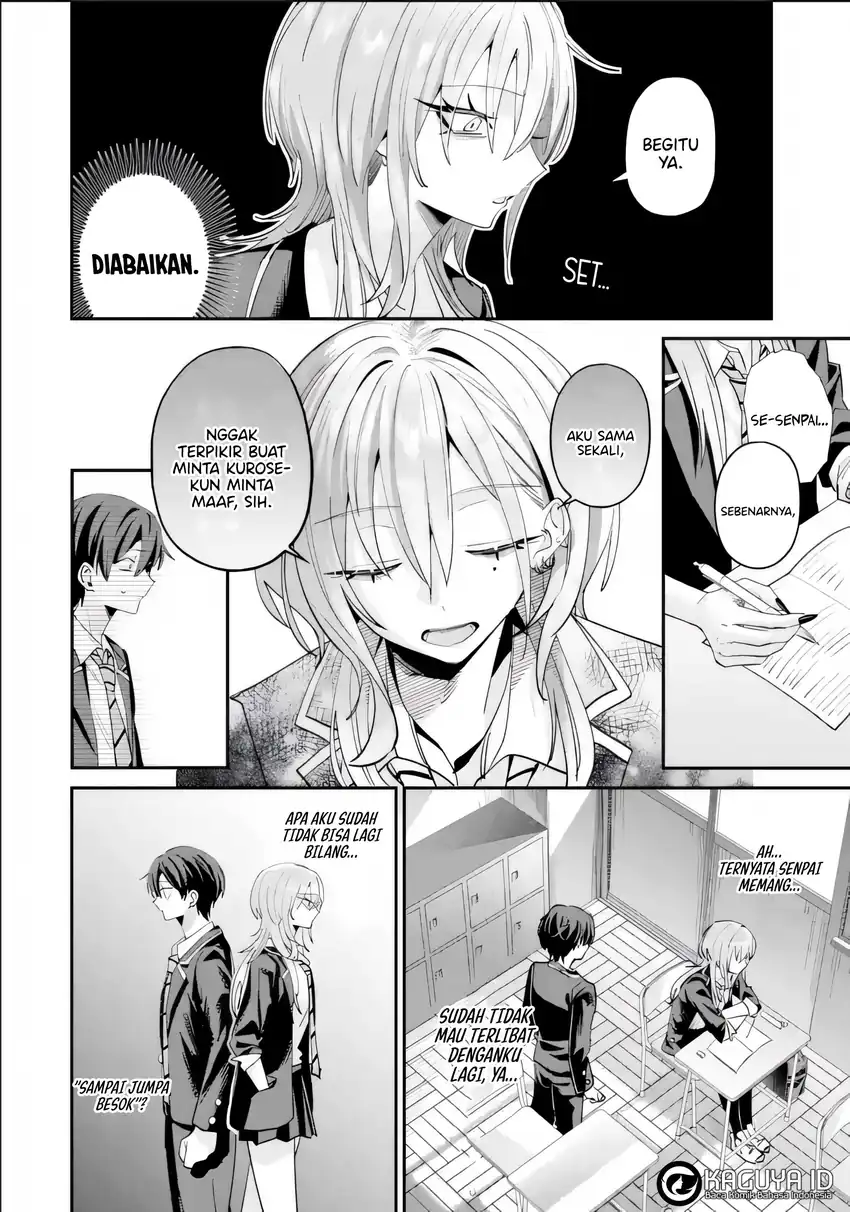 Baca Haimiya-senpai wa Kowakute Kawaii - Chapter 22 halaman 7