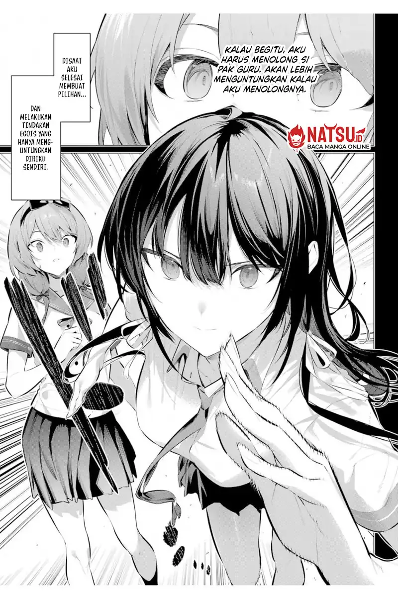 Baca Haite Kudasai, Takamine San - Chapter 65 halaman 10