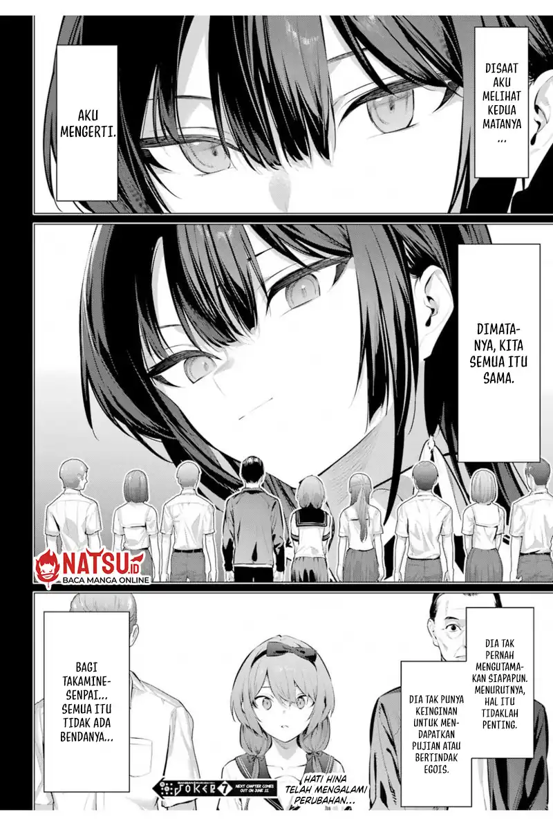 Baca Haite Kudasai, Takamine San - Chapter 65 halaman 14