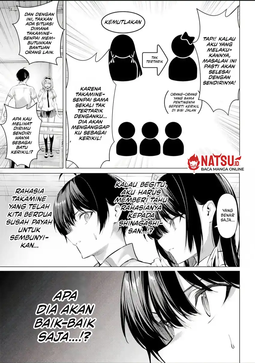 Baca Haite Kudasai, Takamine San - Chapter 66.1 halaman 16