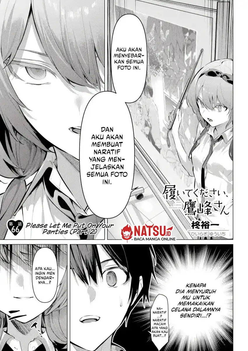Baca Haite Kudasai, Takamine San - Chapter 66.2 halaman 2