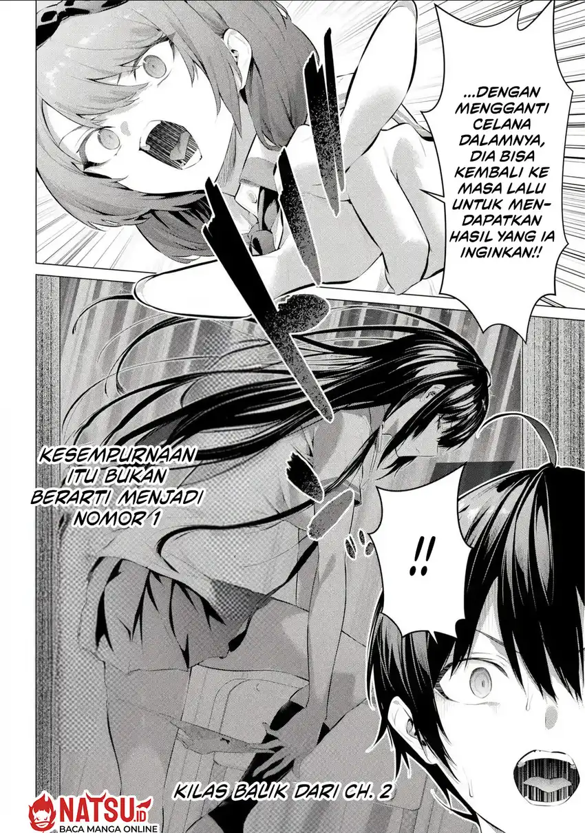 Baca Haite Kudasai, Takamine San - Chapter 66.2 halaman 5