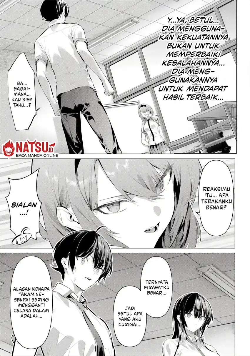 Baca Haite Kudasai, Takamine San - Chapter 66.2 halaman 6
